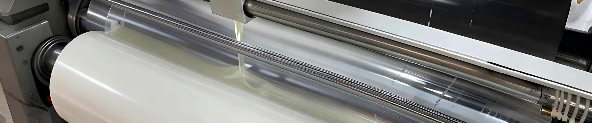 ผลิตภัณฑ์