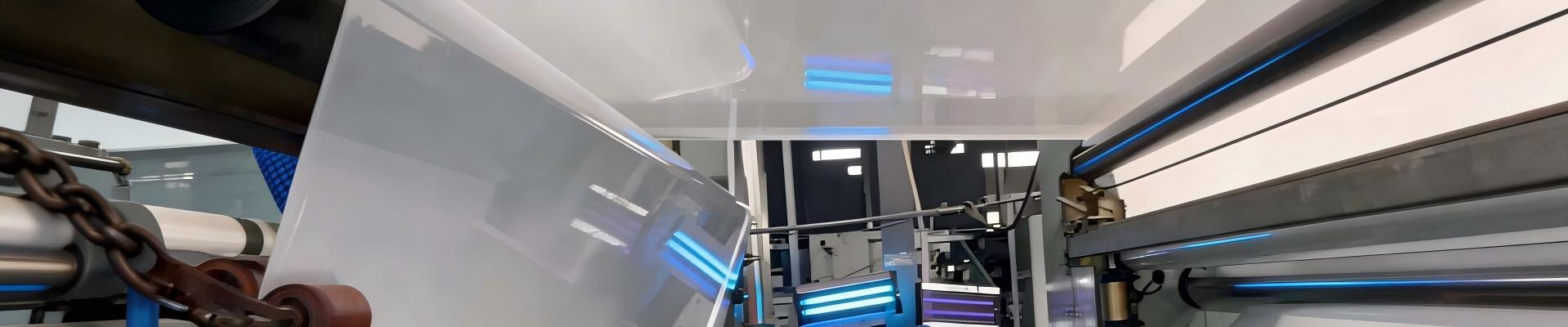 เกี่ยวกับเรา