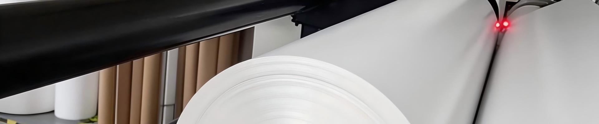 ติดต่อเรา