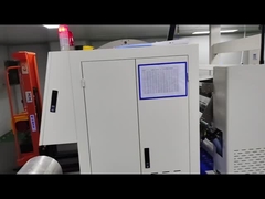 สายเคลือบ UV